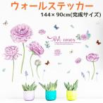 花 壁紙 おしゃれの人気商品 通販 価格比較 価格 Com