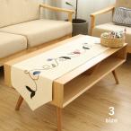 センタークロス テーブルライナー テーブルクロス センターテーブル 植物 フラワー 刺繍 シンプル ナチュラル おしゃれ