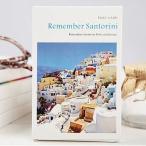ポストカード グリーティングカード 30枚セット 絵葉書 はがき サントリーニ島 世界の絶景 ギリシャ ヨーロッパ 欧州 海外 風景写真 景色 海 街