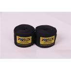 バンテージ ボクシング スポーツ ウエイトリフティング メンズ レディース 手首固定 かっこいい プレゼント