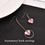 ピアス 揺れる ハート ゴールドカラー アシンメトリー イヤーアクセサリー 揺れる ゆらゆら おしゃれ 個性派 ロングピアス 結婚式 二次会 パーティ