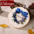 »É½«¥»¥Ã¥È »É½«¥¥Ã¥È DIY ÆþÌ祻¥Ã¥È ½é¿´¼Ô ÆþÌç¼Ô ¼êºî¤ê¥»¥Ã¥È ¥Ï¥ó¥É¥á¥¤¥É¥¥Ã¥È »É¤·¤å¤¦¥»¥Ã¥È »É¤·¤å¤¦¥¥Ã¥È ¤·¤·¤å¤¦ ¥Õ¥é¥ï¡¼¥â¥Á¡¼