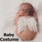 ベビーコスチューム ヘッドバンド ヘアアクセサリー ベビー用品 赤ちゃん 新生児 仮装 ハロウィーン ハロウィン 天使の羽 エンジェル