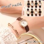 腕時計 リストウォッチ レディース 女性 アナログ ゴールドカラー レザー調 シンプル アラビア数字 きれいめ 上品 エレガント 婦人 お洒落 おしゃ