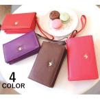 お財布ポシェット ショルダーバッグ 長財布 斜めがけ ミニショルダーバッグ スマホケース パスポートケース ミニバッグ フェイクレザー レディース