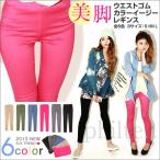 philter[S/S新作]ウエス...