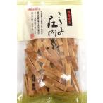 厚釜焼き 庄内ふ 40g×5袋