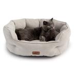 Bedsure 猫 ベッド 冬用 犬 ペットベッド クッション オールシーズン 洗える 猫 ハウス 犬用ソファー 角型 楕円型 48x38x15cm ペットべっと ベージュ