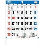 トーダン 2022年 カレンダー 壁掛け グッドルック・メモ TD-887