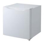 冷凍庫 家庭用 小型 31L コンパクト 右開き フリーザー ストッカー 冷凍 ストック キッチン家電 ホワイト JR031ML01WH MAXZEN