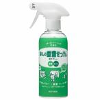【まとめ買い】暮らしの重曹せっけん 泡スプレー【NS-13311045-1】×8個セット