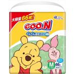 【まとめ買う-HRM20943852-2】グーンぐんぐん吸収パンツＭサイズ　６６枚 【 大王製紙 】 【 オムツ 】×3個セット