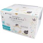 【まとめ買い】ダッコ 赤ちゃんにやさしい おしりふきコットン 約8cm×12cm 430枚入【NS-13314440-1】×4個セット