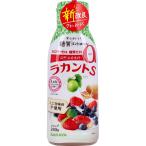 【まとめ買い】ラカントS シロップP 280g【NS-17041898-1】×6個セット