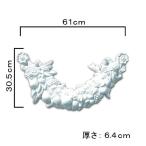 NMG617｜PU製オーナメント　ゴールデンモール　305×610×64mm　[輸入品]