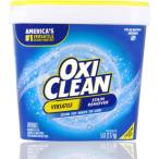 ショッピングオキシクリーン オキシクリーン EX 2270g 粉 アメリカ製 酸素系漂白剤 衣類 詰替 洗濯 頑固汚れ 洗濯槽 風呂 掃除 介護 oxiclean