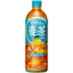 コカ・コーラ やかんの麦茶 from 爽健美茶 650mlPET×24本
