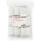 ショッピング除湿剤 無印良品 消臭機能付き くりかえし使える除湿剤 12057178 10個入り