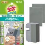 3M ванна уборка ... сбрасывание накипь поразительный зеркало полировальный strong сиденье 3 листов Scotch b легкий автобус автомобиль in MC-03+R 2P A