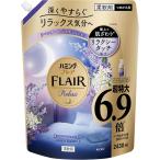ハミングフレア リラックスラベンダー&ジャスミン詰め替え大容量2430ml