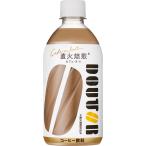  Asahi напиток do высокий Cafe *o*re480ml×24шт.