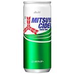 アサヒ飲料 三ツ矢サ