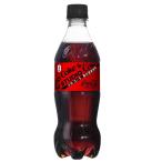 ショッピングペットボトル コカ・コーラ ゼロ ペットボトル 500ml×24本