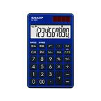 シャープ 電卓 手帳タイプ 鏡面アル