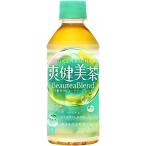 コカ・コーラ 爽健美