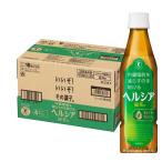 [トクホ] ヘルシア 緑�