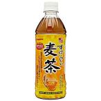 ショッピング麦茶 サンガリア すばらしい麦茶500ml×24本