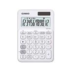 カシオ（CASIO） カラフル電卓 MW-C20C-