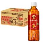 キリン 午後の紅茶 ストレートティー 500ml PET ×24本