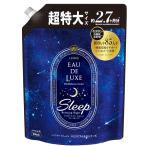 [大容量] レノア オードリュクス 柔軟剤 マインドフルネスシリーズ スリープ 詰め替え 1,010mL