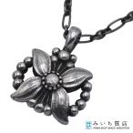 質屋 GEORG JENSEN ジョージジェンセン ネックレス ヘリテージ 1998 シルバー 925 約11.8g 箱有 H8233-5 みいち質店