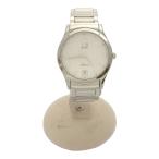 みいち質店のダンヒルを見る