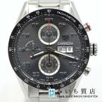 みいち質店のカレラを見る