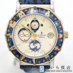 みいち質店のアドミラルを見る