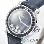 みいち質店のハッピースポーツを見る