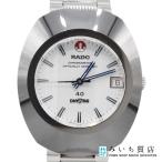 みいち質店のラドーを見る