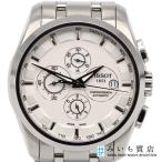 みいち質店のクロノを見る