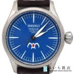 質屋 未使用 腕時計 稼働 SEIKO セイコー プレサージュ SARX119 6R51-00A0 自動巻き 1500本 スタジオジブリ 風の谷のナウシカ H12685 みいち質店