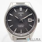 みいち質店のカレラを見る