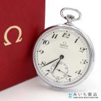 質屋 懐中時計 稼働 OMEGA オメガ 121.1740 Cal.460 スモセコ 手巻き 白色文字盤 H17900 みいち質店