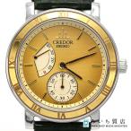 質屋 SEIKO セイコー CREDOR クレドール