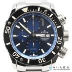 質屋 稼働 腕時計 EDOX エドックス CHRONOFFSHORE-1 クロノオフショア1 No.01114 自動巻 クロノグラフ 青色文字盤 箱・付属品有 M4320 みいち質店