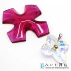 ショッピングバカラ 質屋 Baccarat バカラ ネックレストップ トップ 2点 オクシタンクロス オルテンシア クリスタルガラス アクセサリー H4919 みいち質店
