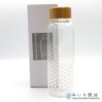 ショッピングヴィトン 質屋 LOUIS VUITTON LV ルイヴィトン ボトル フォンダシオン 美術館 限定品 ガラス マグボトル タンブラー H893 みいち質店