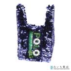 ショッピングスパンコール 質屋 Anya Hindmarch アニヤハインドマーチ スパンコール POLO ミニトートバッグ ブルー ハンドバック H21463 みいち質店