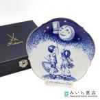 質屋 Meissen マイセン お皿 メモリアルプレート 1999年 ドイツ民謡 ランタン・ランタン プレート 飾り皿 コレクション 25k893-2 みいち質店